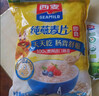 西麦超值快熟快煮燕麦片1000g 冲饮谷物营养早餐无额外添加蔗糖 实拍图