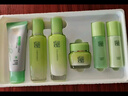 百雀羚（PECHOIN）护肤套装草本精萃惊喜6件洁水乳霜补水保湿国货圣诞礼物 实拍图