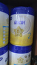 飞鹤星飞帆 婴幼儿配方奶粉 2段(6-12个月)700g*6 专利OPO 育儿补贴 实拍图