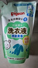 贝亲（Pigeon） 婴儿宝宝儿童专用酵素去污洗衣液温和植萃(清新果香)3L囤货装 实拍图