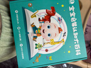 宝宝巴士jojo点读笔幼儿早教机1-3岁儿童启蒙绘本玩具睡前故事机生日礼物 1-4岁【启蒙认知_进阶版】 实拍图