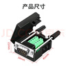 也仁 DB9免焊接头 RS232/485/422插头 9针COM口插头 免焊串口转接公头 5个装 CKX21 实拍图