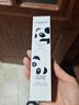 欧莱雅[徐明浩推荐]紫熨斗眼霜熊猫限量版30ml全脸淡纹护肤品圣诞礼物 实拍图