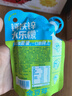 金豆芽儿童钙铁锌水乐檬户外运动饮料补水小孩电解质营养饮品150ml*12袋 实拍图