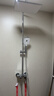 恒洁淋浴花洒全套精铜主体可升降易除垢喷头花洒套装 【除垢置物方顶喷】951-333 实拍图
