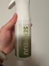 森美居除烟味喷雾神器空气净化器室内空气清新剂车用衣物除味喷雾 实拍图