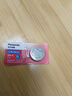松下（Panasonic）原装CR2032汽车遥控器钥匙电池适用于福特福克斯福睿斯蒙迪欧领界翼虎翼搏 CR2032【2粒装】 实拍图