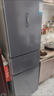 新飞（Frestec）223L三门冰箱风冷无霜小巧机身节能省电低噪音BCD-223WK3DT国家补贴 实拍图