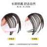 晨色空气刘海假发女头顶全真发自然前额法式假刘海贴片轻薄款齐刘海 实拍图