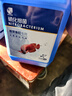 疯狂石头 鱼缸硝化细菌3.4L装 活性消化菌水质净化清澈剂水族箱养鱼用品 实拍图