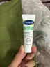 丝塔芙舒缓修护面霜10ml 补水保湿敏感肌护肤品 实拍图