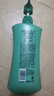 夏士莲黑亮滋养洗发水1kg 男士女士洗发露 干枯毛躁暗哑发质 实拍图