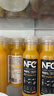 农夫山泉100%纯果汁NFC橙汁300ml*10瓶整箱鲜果冷压榨饮料礼盒热门商品 实拍图