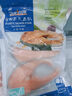蓝雪冷冻三文鱼扒500g 2~5块 ASC认证进口大西洋鲑鱼轻食生鲜海鲜水产 实拍图