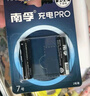 南孚5号7号混合装18粒碱性电池酷黑包装 适用于电动玩具/鼠标/美容仪/体重秤/遥控器等 5号12粒+7号6粒 实拍图