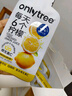 ONLYTREE冷榨柠檬液NFC柠檬汁0蔗糖0脂维C复合果汁饮料冲饮30g*50条 实拍图
