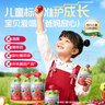 爷爷的农场【拍3送1】枇杷梨汁100ml*10袋儿童果汁宝宝零食饮料秋梨膏礼盒 实拍图