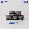 ALPHA 阿尔法TG350网球拍羽毛球拍手胶磨砂干性吸汗带握把胶 TG-350灰色-5个装 实拍图