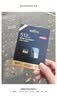 京东京造512GB TF内存卡4K超高清 金标Pro系列存储卡U3V30A2兼容无人机运动相机读速200MB/S 实拍图