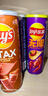 乐事（Lay's）无限薯片 香浓红烧肉味 104g 罐装 膨化食品 零食 休闲食品 实拍图