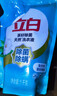 立白天然茶籽洗衣液12斤 除菌除螨抑菌 手洗机洗 祛味去渍 整箱家庭装 实拍图