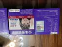 公牛（BULL）LED金属筒灯MT-K4R5A-AS漆白色4.5W3寸5700K白光 开孔70-80mm 实拍图