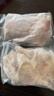 CP正大食品樱桃谷鸭腿2斤约4个生鲜冷冻 鸭卤味麻辣鸭货卤煮鸭腿 实拍图