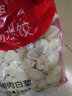 思念灌汤水饺2.5kg*2袋约300只（猪肉白菜*1+三鲜*1)早餐饺子 实拍图