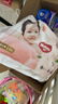 好奇（Huggies）铂金装小桃裤成长裤L120片(9-14kg)大号尿不湿拉拉裤【透爽散热】 实拍图