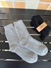 北极绒5双装羊毛袜子冬季男加绒加厚美利奴羊绒保暖中长筒毛圈雪地棉袜 实拍图