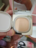 爱敬 爱敬小奶砖粉膏柔雾无瑕粉底 19C 12.5g*2/盒送女友礼物 实拍图