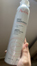 雅漾（Avene）舒泉喷雾300ML*2补水保湿爽肤柔肤湿敷化妆水舒缓敏肌大喷礼物 实拍图