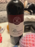 拉菲（LAFITE）传奇珍藏梅多克波尔多干红葡萄酒 750ml 法国红酒单瓶装 年货 实拍图