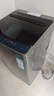 海尔（Haier）波轮洗衣机小型全自动8KG家用XQB80-Z10D0京东自营家电国家补贴以旧换新一级能效宿舍出租房单脱水 实拍图