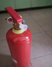 明光猛将新国标灭火器车载家用商用手提式干粉灭火器3C国家消防认证2KG 实拍图