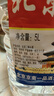【口粮酒精选】北京二锅头清香型高度桶装瓶装泡药酒白酒 多度数 52度 5L 1桶 实拍图