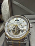 冠琴（GUANQIN）手表男机械表全自动镂空飞轮瑞士品质防水夜光皮带男士双日历手表 间金白面 实拍图