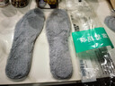 邦尼世家2双装保暖鞋垫加绒运动棉鞋垫男女减震加厚防寒冬季 灰色 41码  实拍图