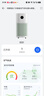 720华为智选鸿蒙智选空气净化器3s增强版 家用除甲醛PM2.5除猫毛过敏原医护级净化轻音数显国家补贴 实拍图