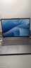 联想小新16/小新Pro16GT AI元启 2025新品可选补贴高性能轻薄笔记本电脑 学生手提办公本 标压酷睿 13代i5 24G 512G 标配｜小新16国家补贴 16英寸大屏 实拍图