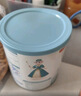 蓓康僖宜品启铂婴幼儿配方纯绵羊奶粉3段1-3岁适用150克 A2 β-酪蛋白 实拍图