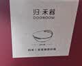归.禾器 铸铁锅双耳少油烟无涂层老式加厚家用炒锅电磁炉通用炒菜锅 无涂层炒锅-玻璃盖款 36cm 实拍图