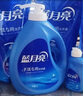 蓝月亮手洗洗衣液 风清白兰 1kg瓶*1+1kg*3+80g*2 内衣裤可用 温和易漂 实拍图