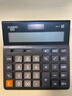 卡西欧(CASIO)超宽计算器DH-12-BK黑色无声 12位双电源  专业计算系列 实拍图