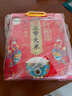 十月稻田 25年新米 特等五常大米 绿色食品 10斤(溯源 原粮稻花香2号 5kg) 实拍图