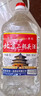 【口粮酒精选】北京二锅头清香型高度桶装瓶装泡药酒白酒 多度数 56度 5L 1桶 实拍图