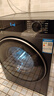 海尔洗衣机云溪4.0新品BE37E直驱活水精华洗蓝盾除菌 超薄滚筒洗衣机全自动10公斤洗烘一体国家补贴20% 洗烘晶彩屏+直驱活水精华洗+蓝盾双除菌+智能烘干 实拍图