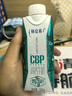 蒙牛特仑苏CBP高钙牛奶250ml*10盒 送礼盒装 实拍图