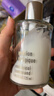 Sisley希思黎全能乳液125ml保湿男女护肤品圣诞礼物【效期至27年6月】 实拍图