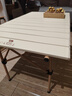 骆驼（CAMEL）户外便携式折叠桌野餐桌子公园家用长桌野炊装备露营烧烤桌 3656B 实拍图